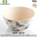 New Design BPA Free Ecological Bamboo Fiber Bowl (HDP-2072)